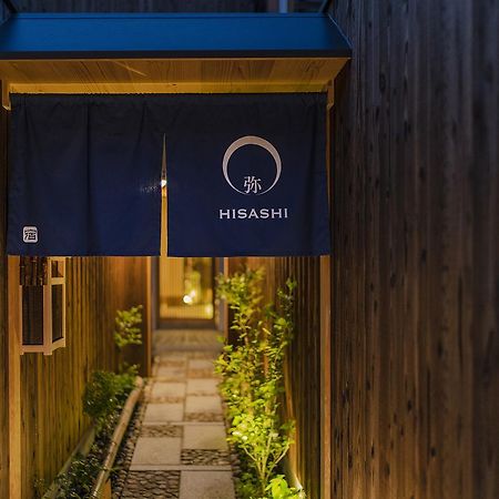 Hisashi Hotel Kiotó Kültér fotó