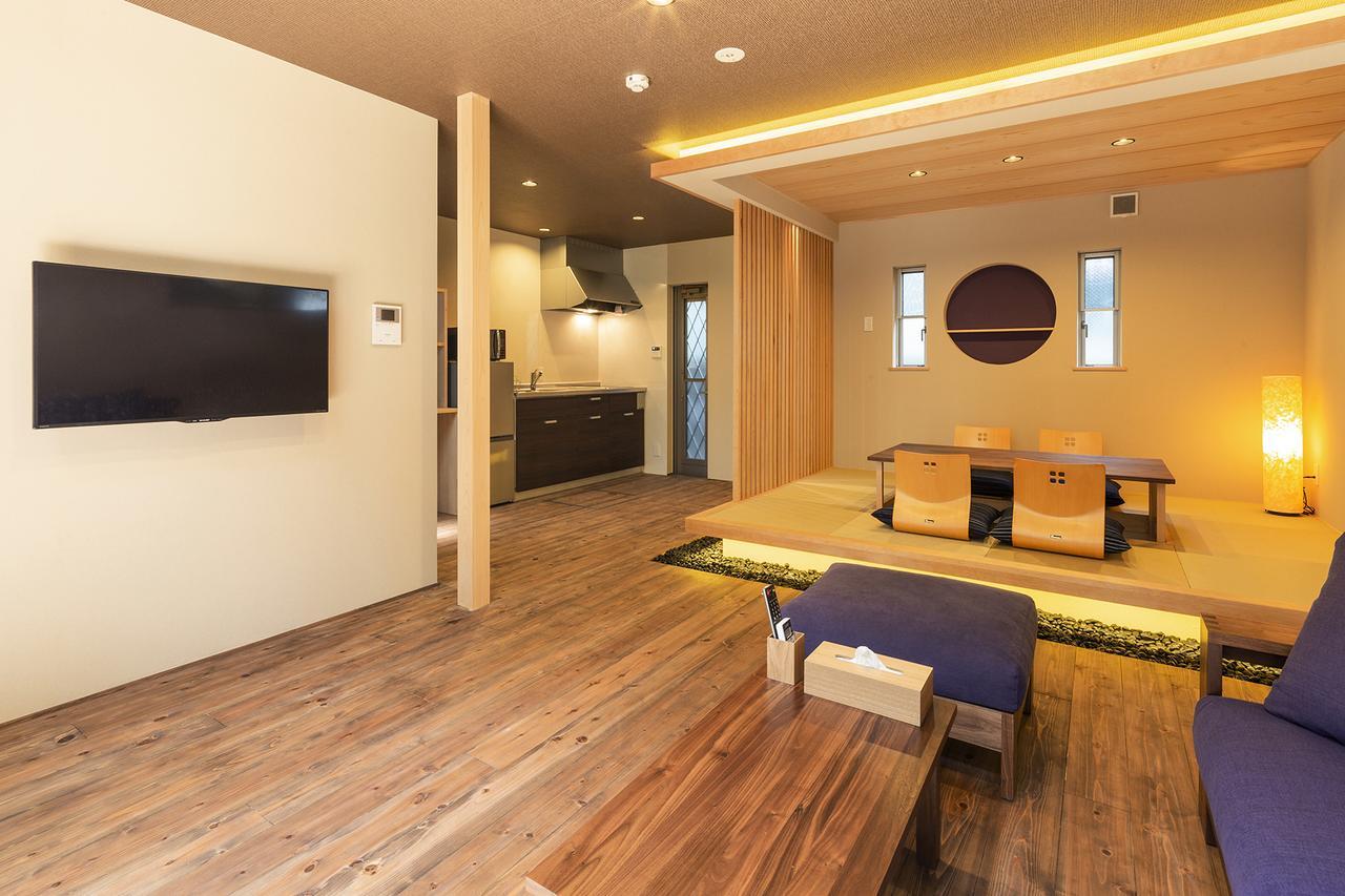 Hisashi Hotel Kiotó Kültér fotó
