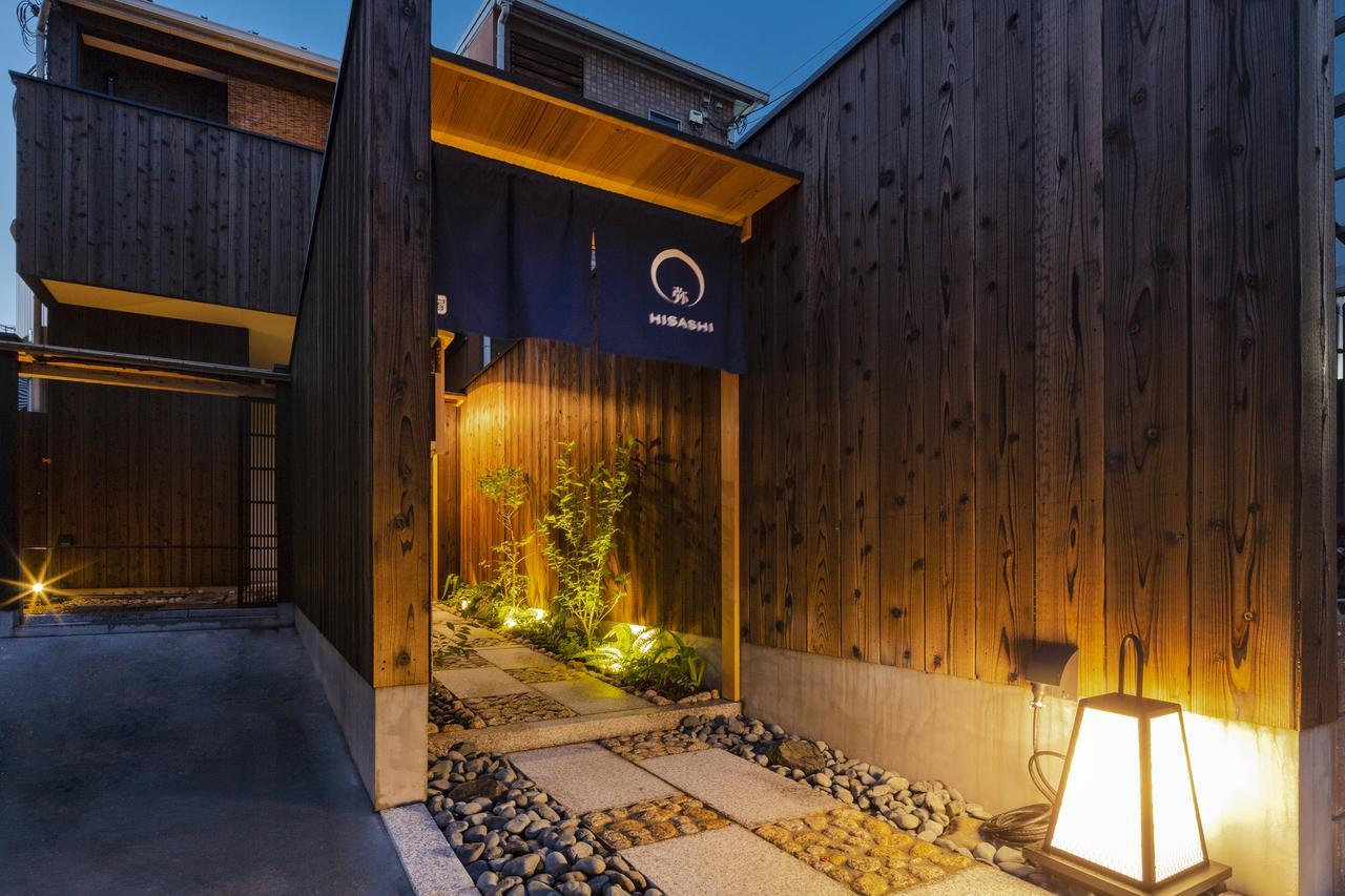 Hisashi Hotel Kiotó Kültér fotó