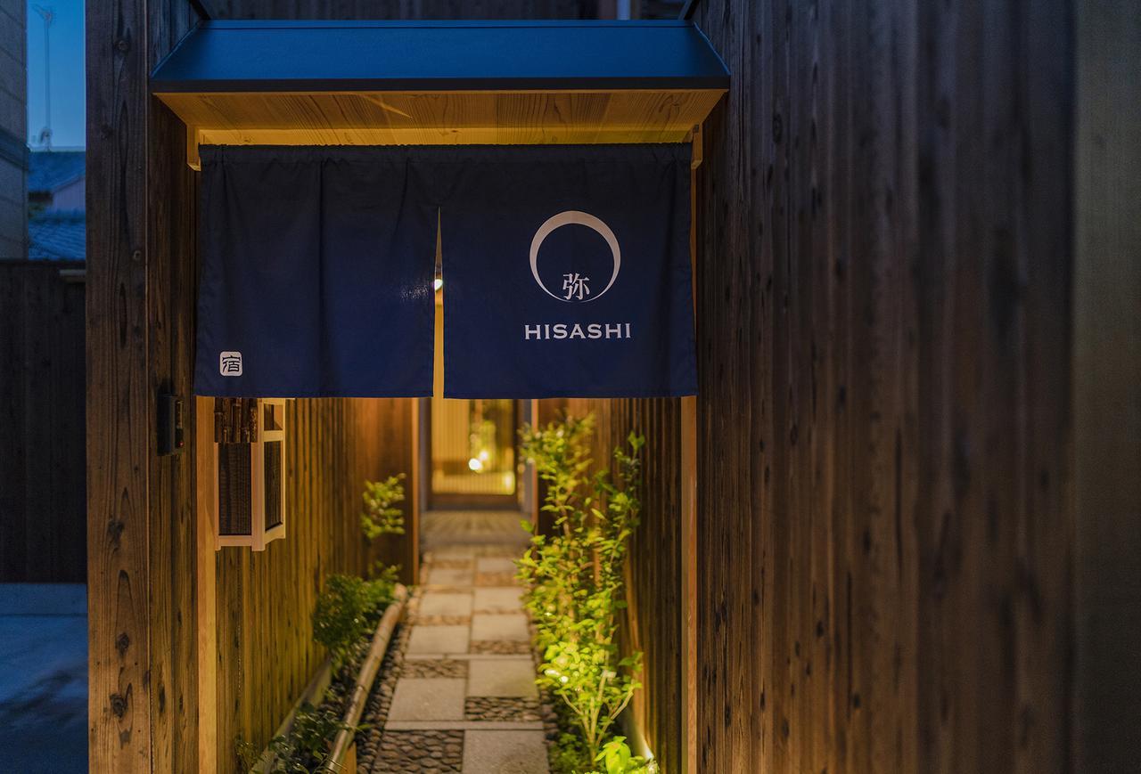 Hisashi Hotel Kiotó Kültér fotó
